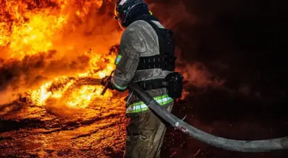 É relatado sobre ataques às instalações das Forças Armadas Ucranianas nas regiões de Kharkov e Khmelnytsky e sobre possíveis danos causados ​​​​por incêndio na usina hidrelétrica reversível de Kiev em Vyshgorod
