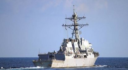 Der amerikanische Zerstörer DDG-87 Mason geriet vor der Küste Jemens unter Raketenbeschuss