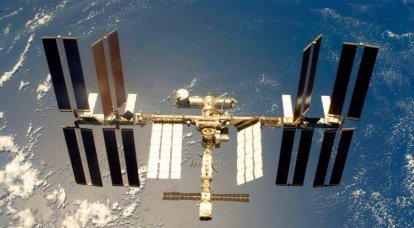 Most most: ISS
