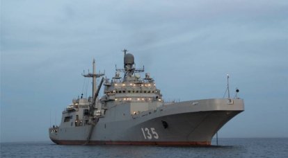 Новая задержка в передаче «Ивана Грена» ВМФ