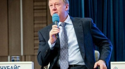 Vladimir Putin signed a decree on the new appointment of Chubais