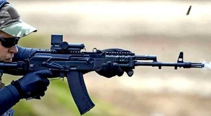 Kalashnikov presented a universal retrofit kit for AK-74