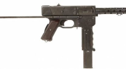 Hafif makineli tüfek MAT-49 (Fransa)