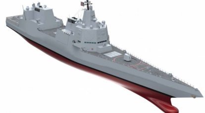 Egy ígéretes DDG (X) romboló új koncepciója az amerikai haditengerészet számára