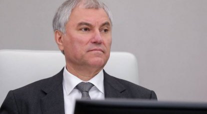 Presidente da Duma Estatal da Federação Russa: é impossível atingir os objetivos da contra-ofensiva ucraniana