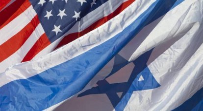 Tentang pasokan militer AS ke Israel - orang yang sangat familiar