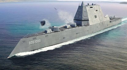 미 해군은 세계에서 가장 기술적으로 진보 된 선박으로 "근육을 발휘하여"세계를 놀라게 할 것입니다.