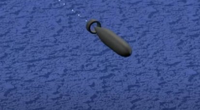 Российская корпорация рассказала о способности новой торпеды УМТ уничтожать подводные беспилотные аппараты
