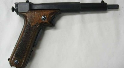 Самозарядный пистолет Хино-Комуро (Япония)
