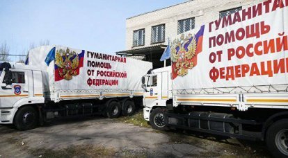 МЧС РФ: в Донбасс направлена очередная колонна с гумпомощью