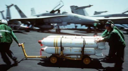 Ucrania quiere bombas de racimo estadounidenses Mk 20 Rockeye II