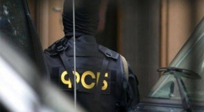 FSB RF: a series of terrorist attacks in Moscow has been prevented