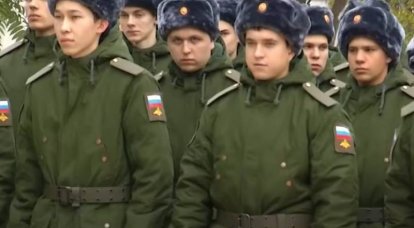 Giornata di reclutamento tutta russa