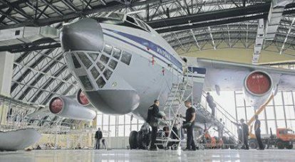 Riparazione di aerei russi in nuove condizioni