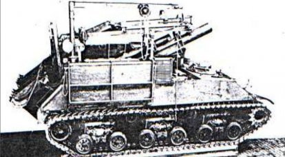 Mortar Motor Carriage T94 self-propelled mortar project (USA)