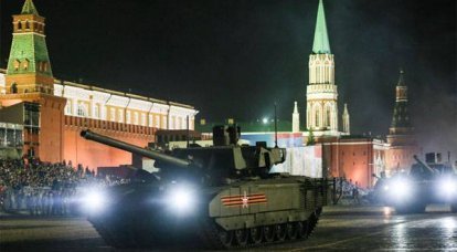 Уральское КБ ведёт разработку роботизированного танка на платформе "Армата"