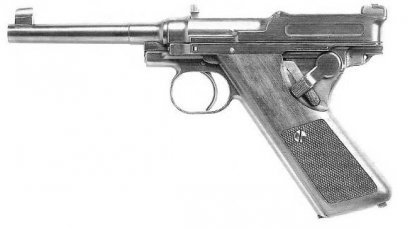 Pistolets expérimentaux Mauser