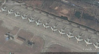 El potencial de defensa de la República Popular de China en nuevas imágenes de Google Earth. Parte 1