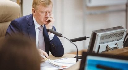 Chubais's replacement as head of Rusnano named