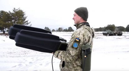 Les forces armées ukrainiennes ont testé un « brouilleur de drones »