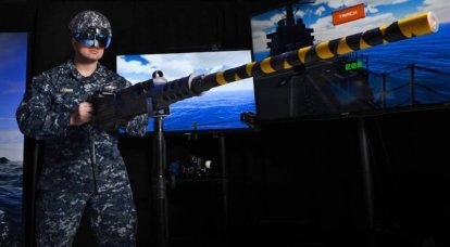 En los Estados Unidos, se desarrolló un casco de realidad aumentada para los artilleros de barcos.