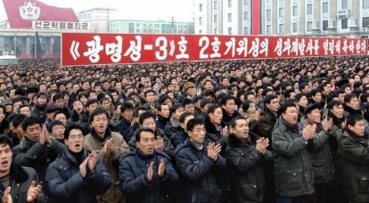 북한군은 자체 "트롤"