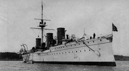 装甲デッキ雷。 巡洋艦IIのランク「Novik」。 ステパンOsipovichの死後