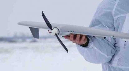 As unidades de inteligência aerotransportadas estão equipadas com novos UAVs
