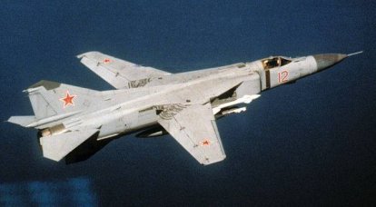 MiG-23: história com geometria (parte de 1)