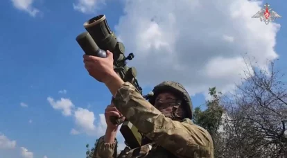 Confirmed characteristics: Russian MANPADS in Special Operations