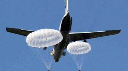 Situation d'urgence sur la doctrine: deux parachutistes ont atterri sur le même parachute