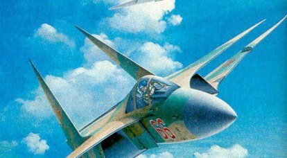 ЛМФС (Легкий многоцелевой фронтовой самолёт)