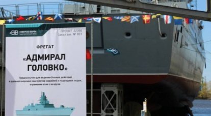 项目22350“海军上将戈洛夫科”的第二艘系列护卫舰正在准备进行海试