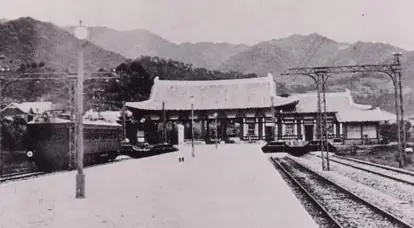 The Japanese invaded Korea and... built an electrified railway