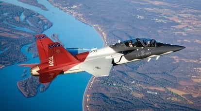 Serial production of the newest American trainer T-7A Red Hawk decided to postpone