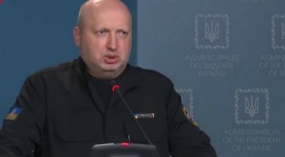 Turtschinow forderte die Anerkennung des FSB und der Hauptdirektion des Generalstabs der Russischen Föderation als terroristische Organisationen