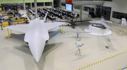 A Turquia planeja iniciar a produção de uma nova versão do UAV Bayraktar com motores ucranianos Al-25TL