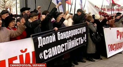 乌克兰：人气抵抗“迈丹”