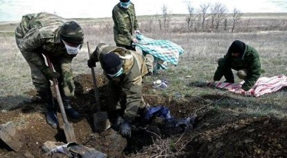 На Донбасс прибыла спецгруппа ВСУ для эксгумации сотен погибших