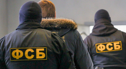 ФСБ задержала на территории Крыма агента СБУ