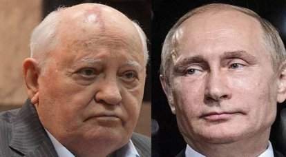 Горбачёв ответил на слова Путина об одностороннем разоружении СССР