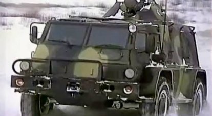 Vehículo blindado raro "Vodnik" descargado en Siria