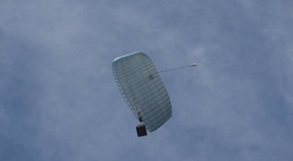 A "smart" parachute system of high landing accuracy has been tested in Russia