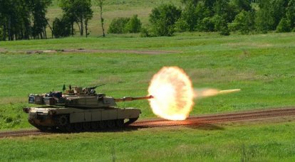 США заявляют о новом КАЗ для «Абрамсов», который не смогут преодолеть ракеты Т-90 и «Арматы»