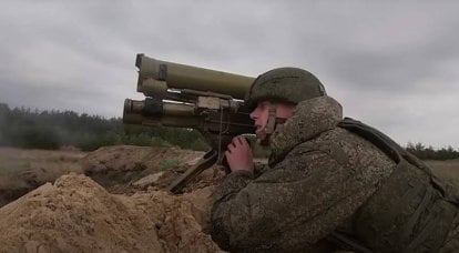 "ציידי נמרים": כיצד מאומנים קציני "אנט טנקים" ברוסיה