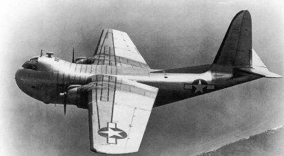 Avião de transporte militar Budd RB-1 / C-93 Conestoga (USA)