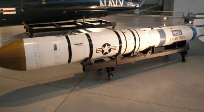 Az űr- és űrellenes fegyverek osztályozása: kilátás az USA-ból