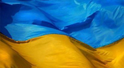 Украина заплатит Минобороны России почти 400 миллионов долларов