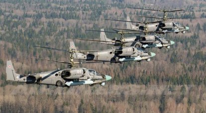 Die RF-Streitkräfte stellen im Zusammenhang mit der Sättigung der Flotte auf den Spotkauf von Hubschraubern um