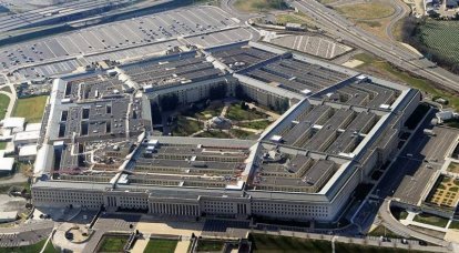 O Pentágono pode ganhar poderes adicionais na luta contra o terrorismo